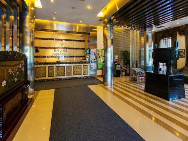 Jinjiang Inn Daqing Xincun Development Zone Esterno foto