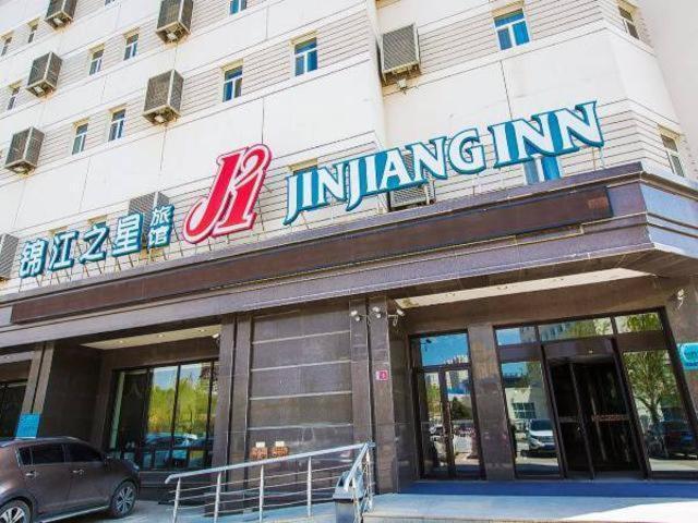 Jinjiang Inn Daqing Xincun Development Zone Esterno foto